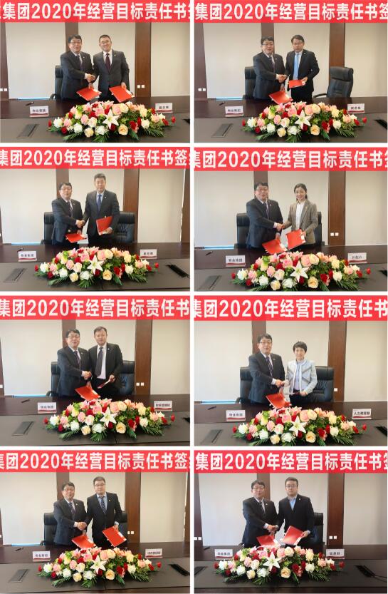 2024澳门官方网站资料