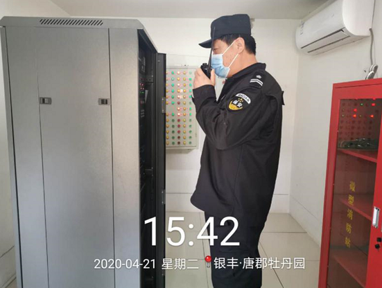 2024澳门官方网站资料