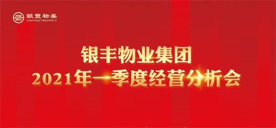 2024澳门官方网站资料