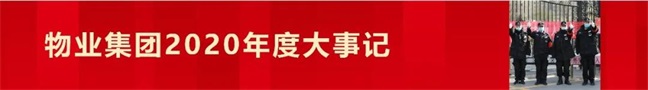 2024澳门官方网站资料