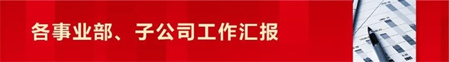 2024澳门官方网站资料