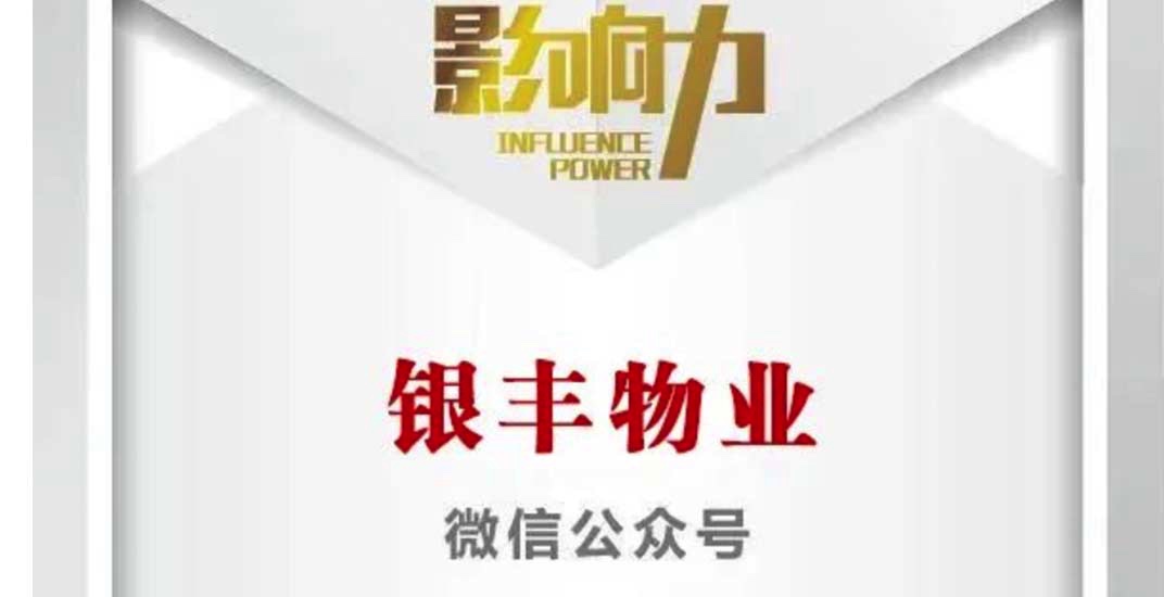 2024澳门官方网站资料