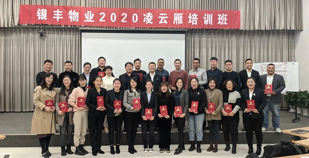 2024澳门官方网站资料