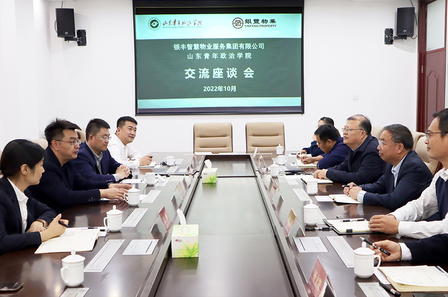 2024澳门官方网站资料