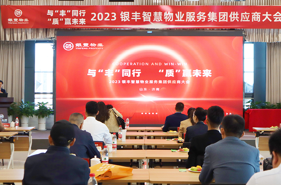 2024澳门官方网站资料